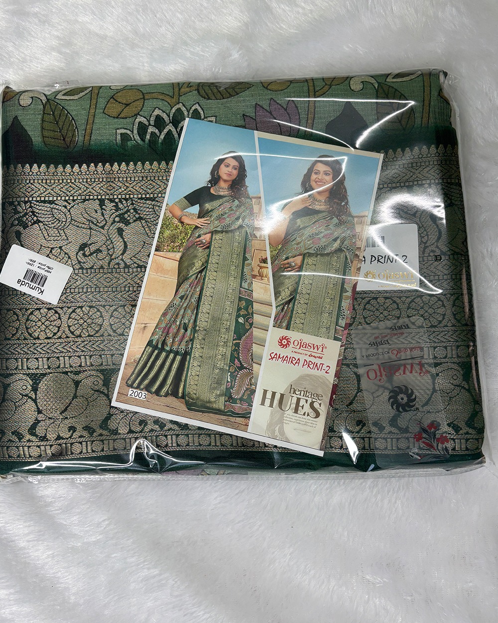 Premium Kalamkaari Saree - Image 4