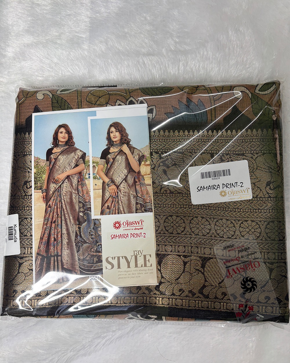 Premium Kalamkaari Saree - Image 6