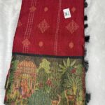 Ajrak digital print fancy saree