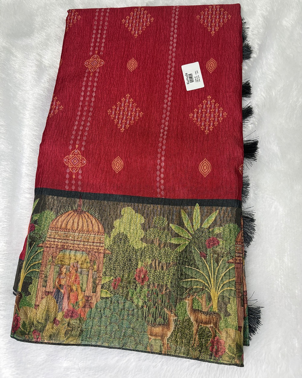 Shop Primary Image Shop Primary Image