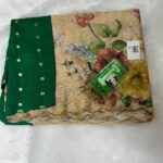 Digital print kota saree