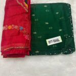 Premium Georgette Saree