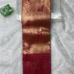 Vintage Pattu Saree with Meenakari Border