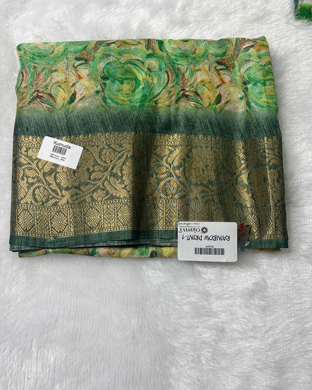 Shop Secondary Image