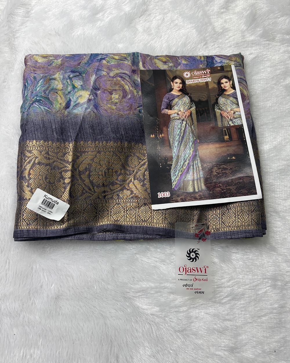 Shop Primary Image Shop Primary Image