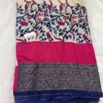 Crepe Saree with Kanchi Border